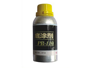 汽车玻璃安装底图活化剂